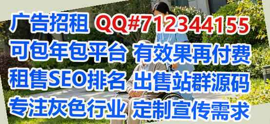 康定助孕医疗器材事务所